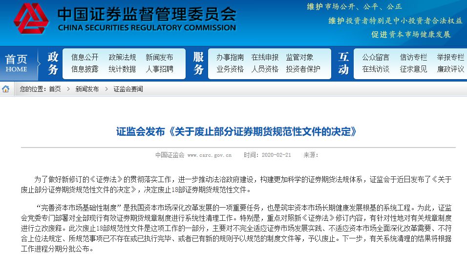 大发welcome - 首页官网登录